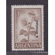 ARGENTINA SERVICIO OFICIAL GJ 738 ESTAMPILLA NUEVA MINT U$ 1,50